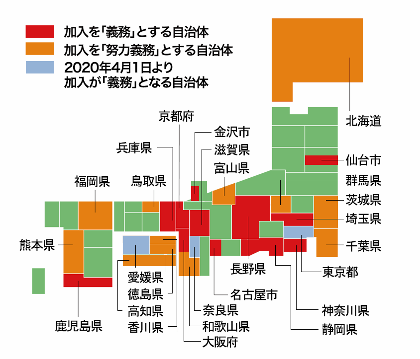 静岡県でも自転車の保険を義務化